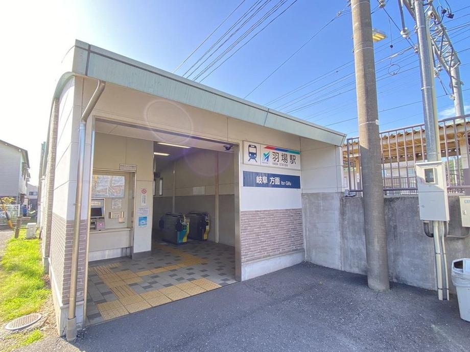 detached 岐阜県各務原市松が丘７
