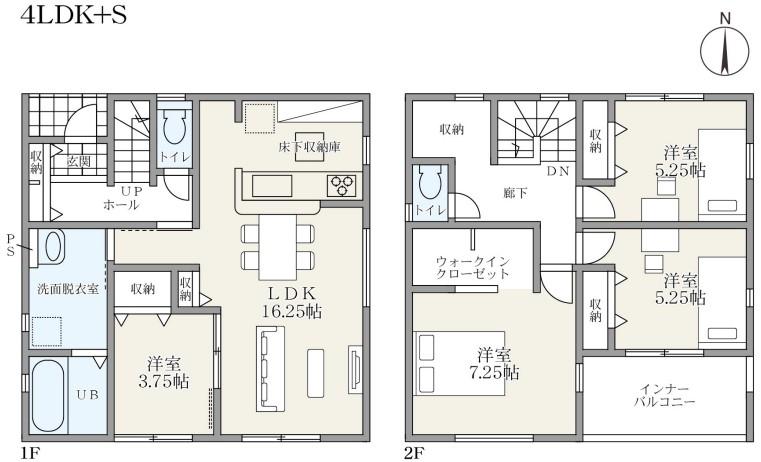 広見（新可児駅） 2380万円