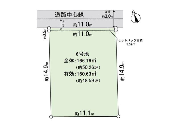 木曽川町門間字新屋敷（新木曽川駅） 1198万円