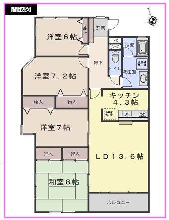 【デグチエステート】リノベマンション シティパル泉町　105号室