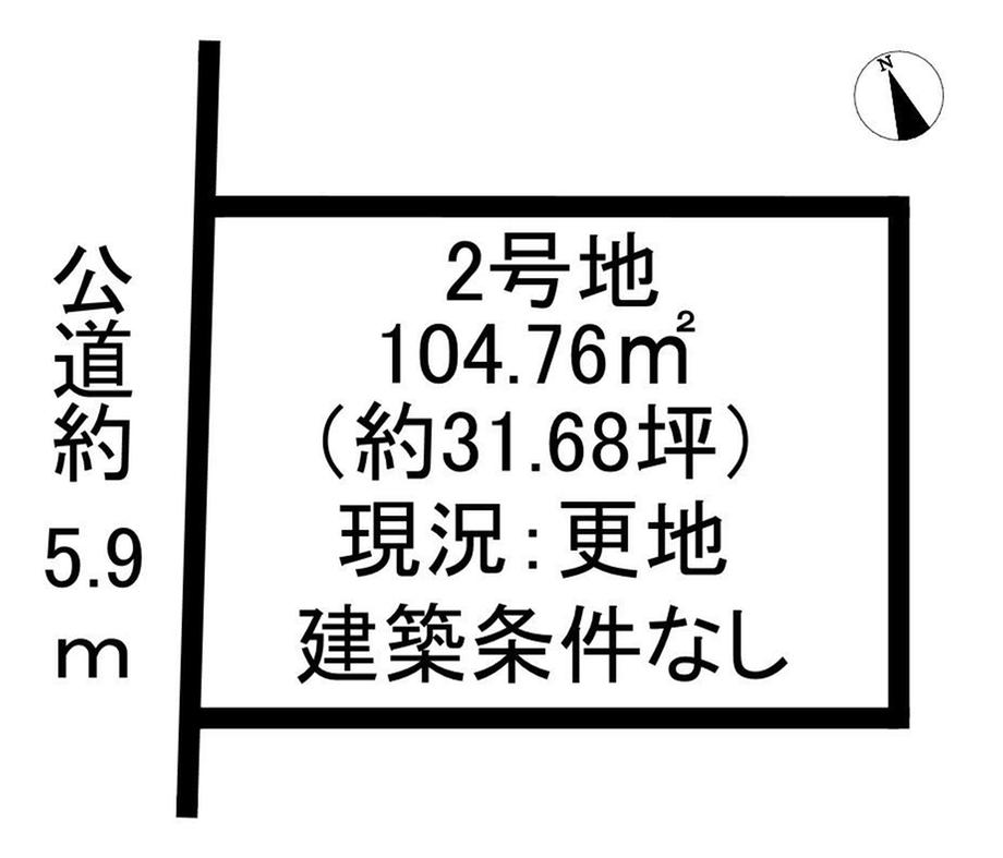 売土地 一宮市花池1丁目　2号地