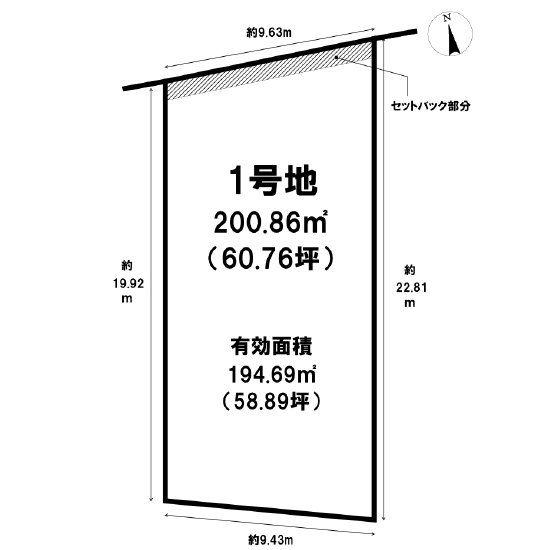 浅井町大野字如来前 1198万円