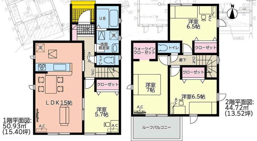 飯田グループの家　リナージュ　清須市廻間２３－１期