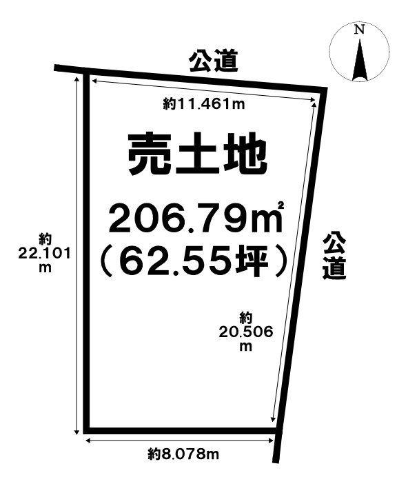 浅井町河田字待 1180万円