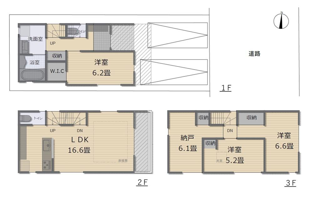 SUUMO】3K/3DK/3LDKで探す桜山駅（愛知県）の中古住宅・中古