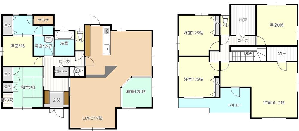 柳津町上佐波３（柳津駅） 2998万円