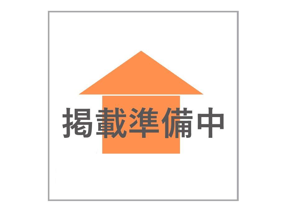 高横須賀町戌亥屋敷（高横須賀駅） 3080万円・3280万円