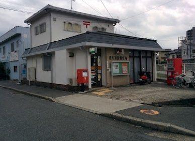 シャトー桜ヶ丘東館