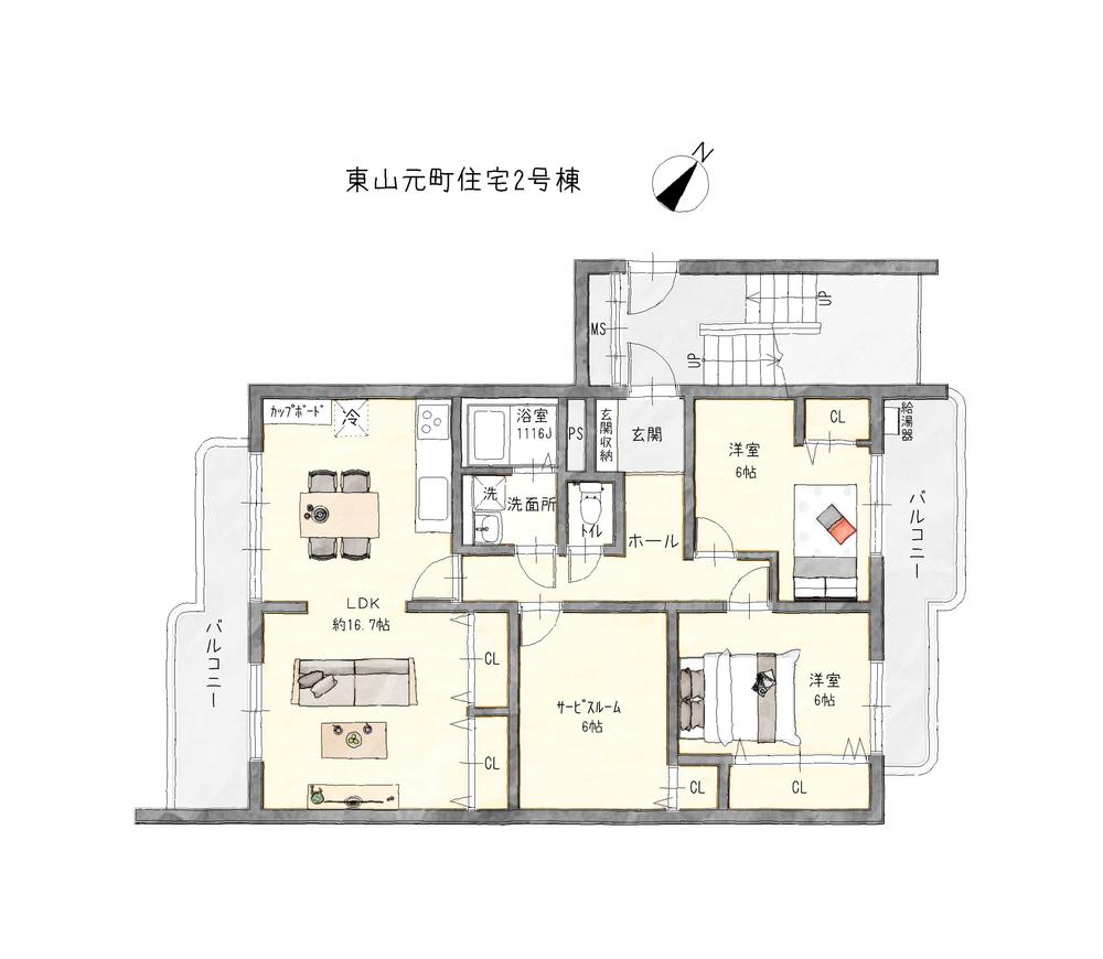 東山元町住宅【フルリノベーション×専用使用権付き駐車場有り！(敷地内)】