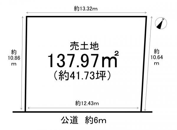 岩滑高山町８（半田口駅） 1198万円