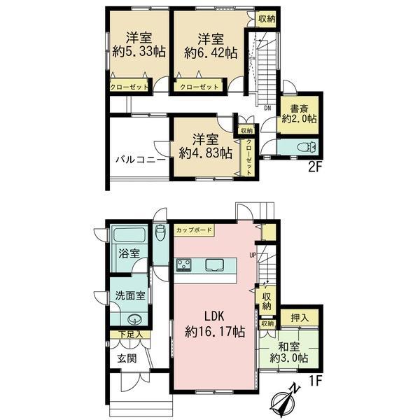 昭栄町（根本駅） 2998万円