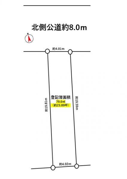 刈谷市神明町６丁目