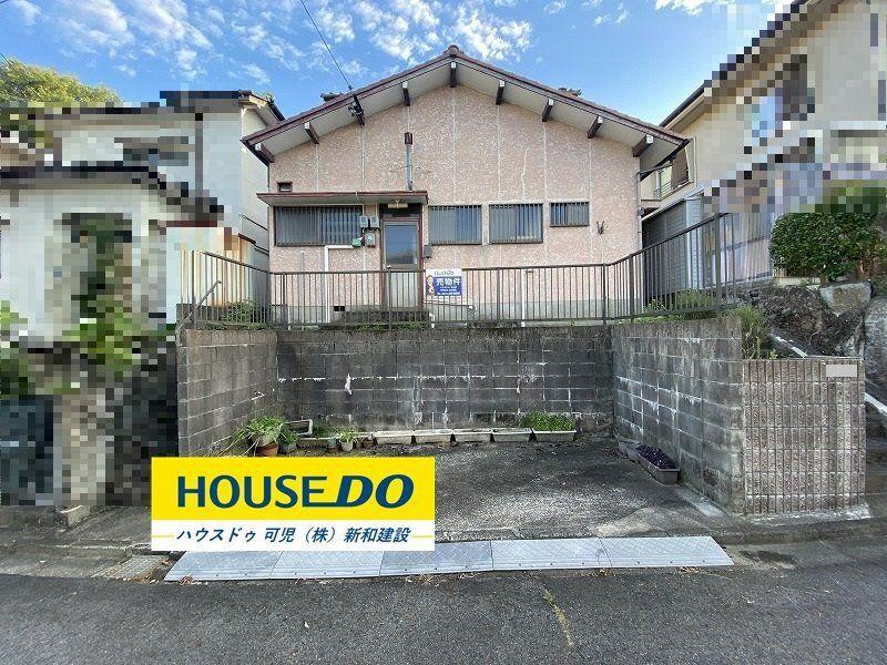 若葉台９（西可児駅） 590万円