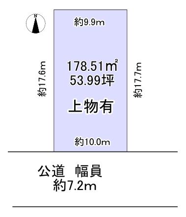 松月町２（桜山駅） 8300万円