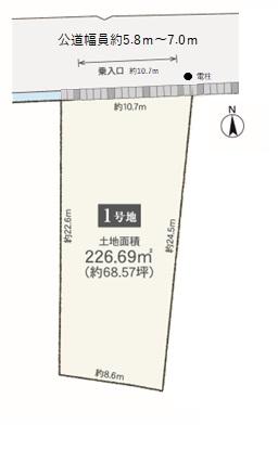 三ツ相町（船町駅） 1710万円