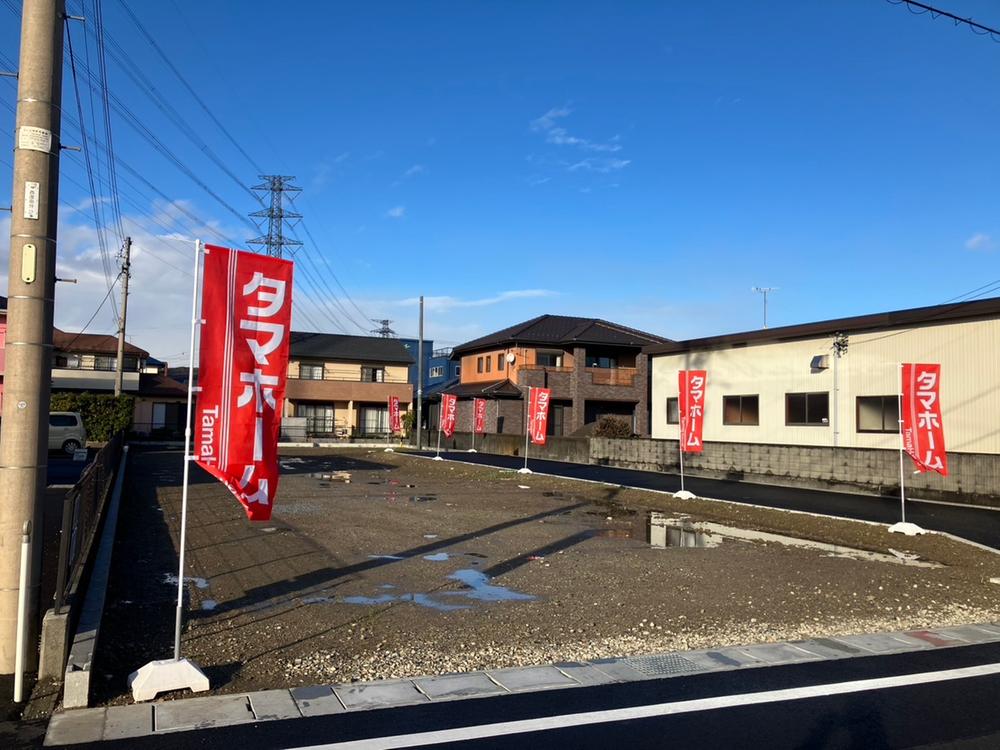 【タマタウン西改田米野】建築条件き宅地全３区画　新登場