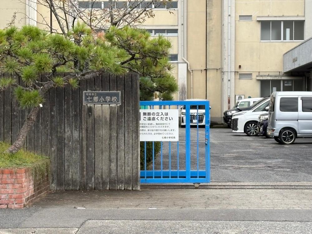 【タマタウン西改田米野】建築条件き宅地全３区画　新登場