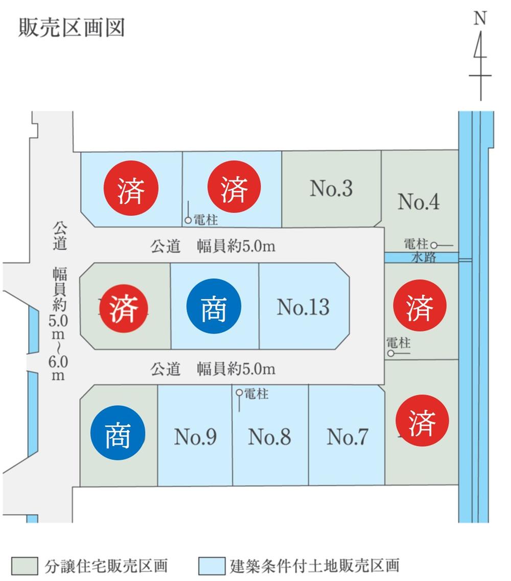 遠鉄ホーム　浜松市中央区恩地町