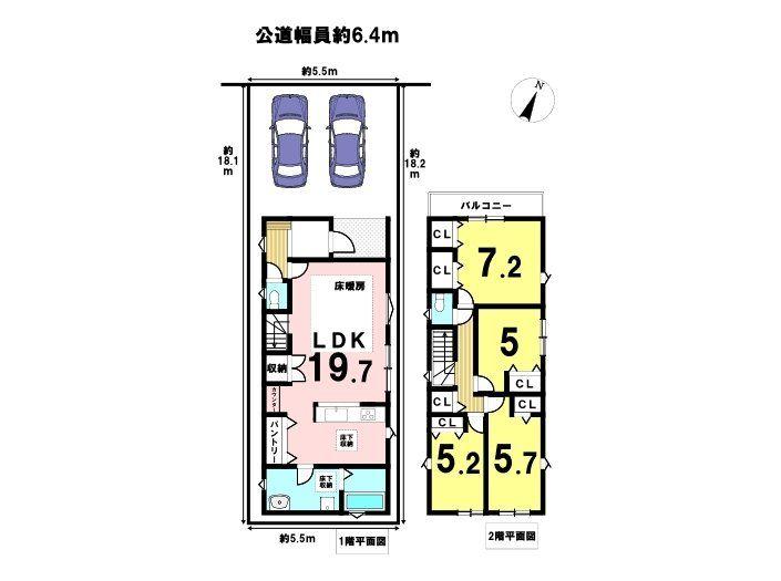 鳥山町３（本笠寺駅） 3680万円