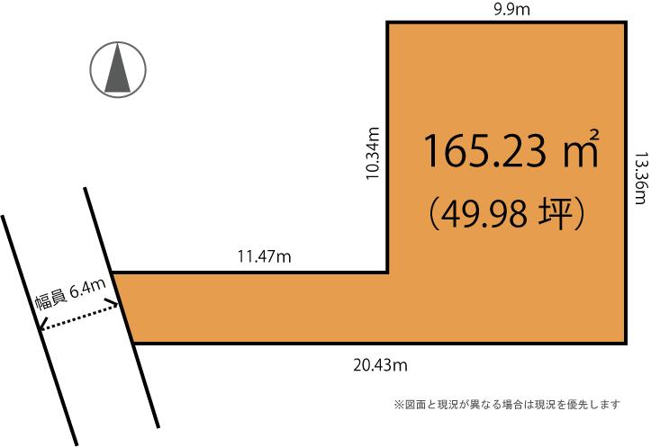 あずら３ 1280万円