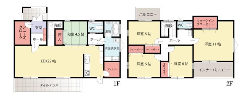 八幡（池野駅） 3150万円