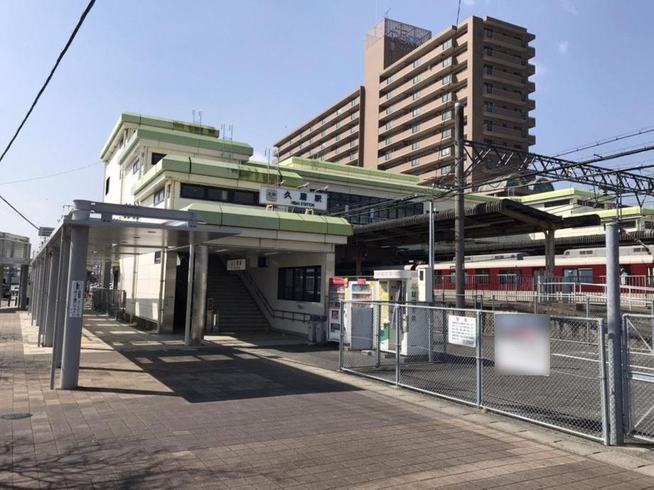 久居新町（久居駅） 2300万円