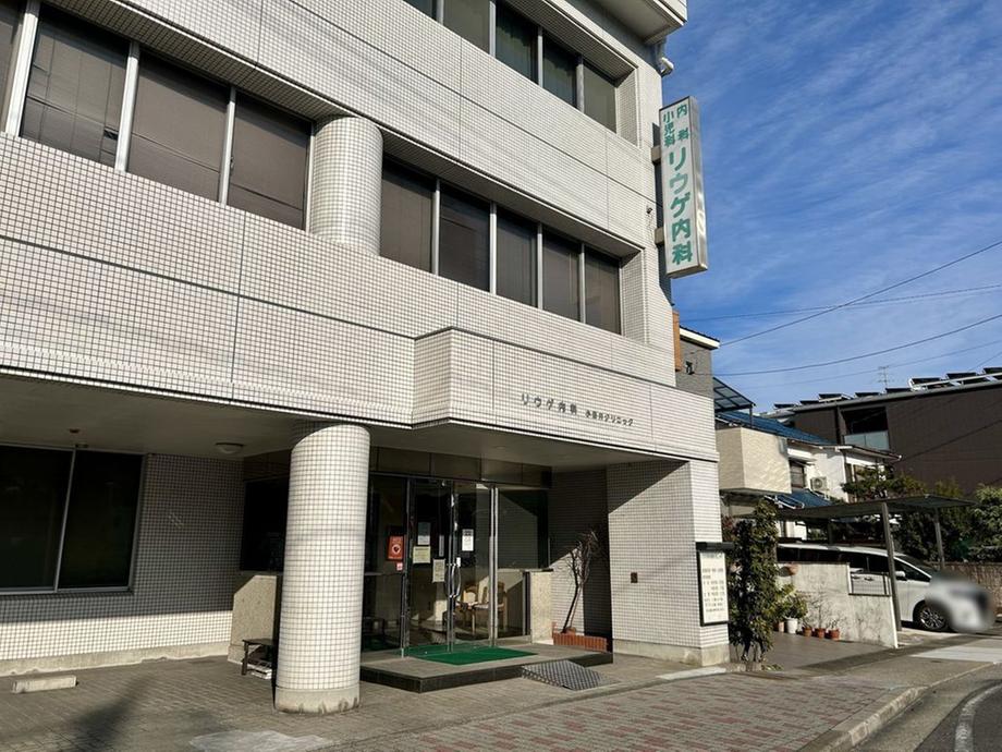 townhouse 愛知県名古屋市西区市場木町