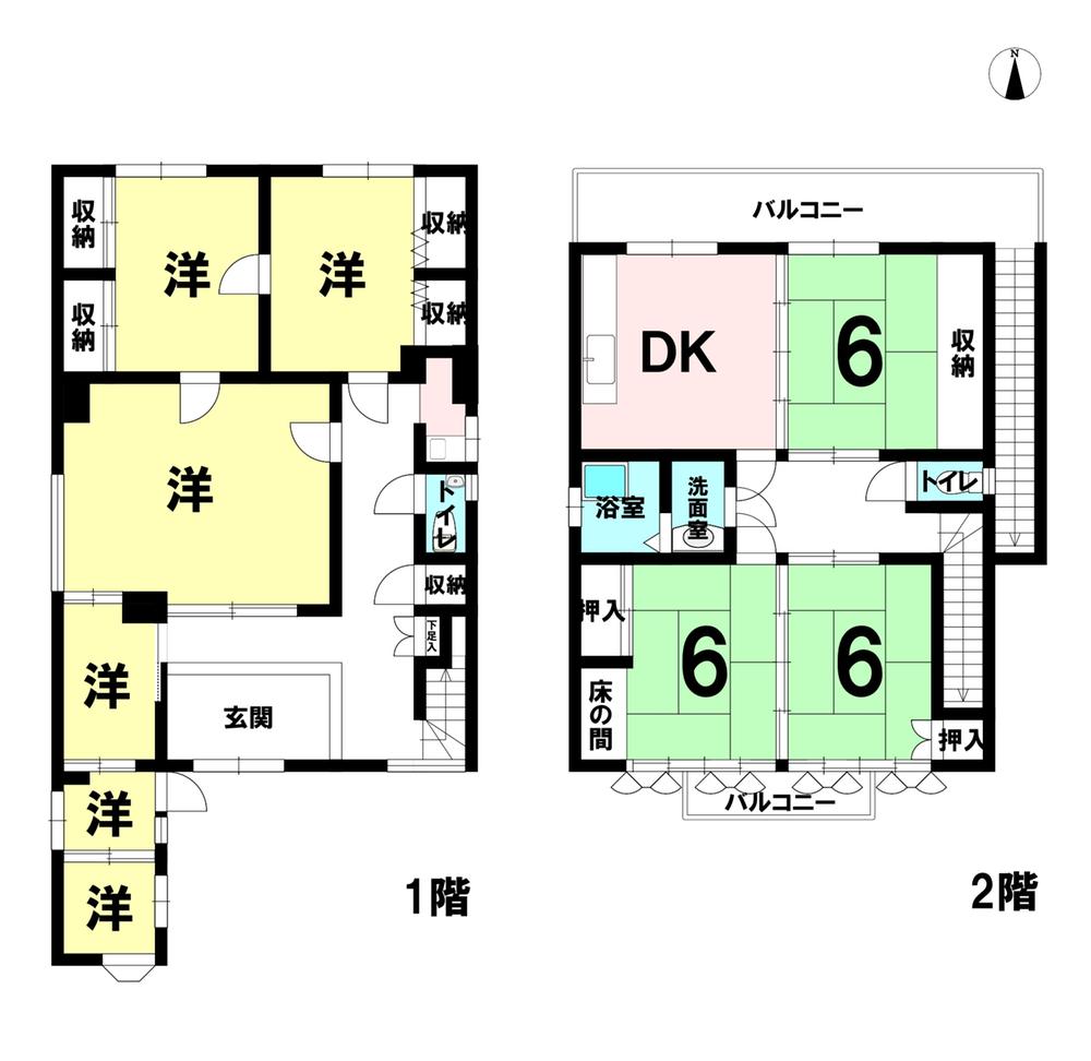 天池東町（玉野駅） 1380万円