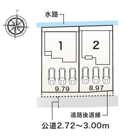 野一色８ 2630万円・2680万円