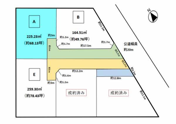 大字坂崎字石ノ塔（相見駅） 1688万円