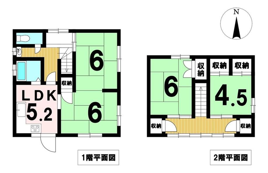 名古屋市北区中味鋺2丁目　中古一戸建て