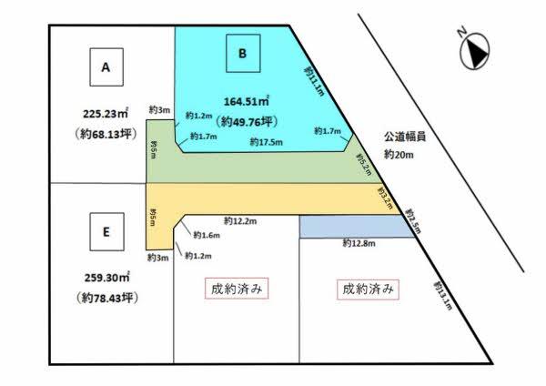 大字坂崎字石ノ塔（相見駅） 1788万円