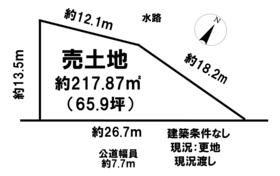 桶狭間上の山（中京競馬場前駅） 2298万円