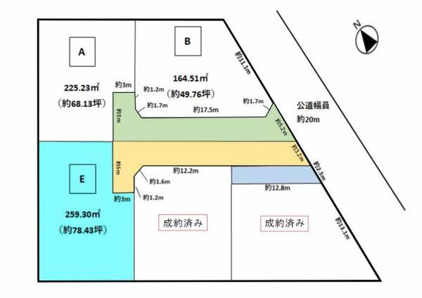 大字坂崎字石ノ塔（相見駅） 1788万円