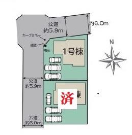 月見町（円田駅） 2789万円