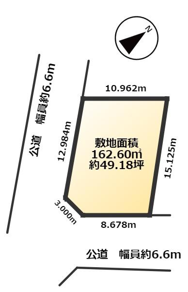 北松山町１（新瀬戸駅） 1800万円