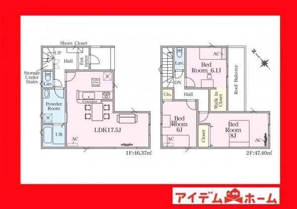 福岡町字新町 2850万円