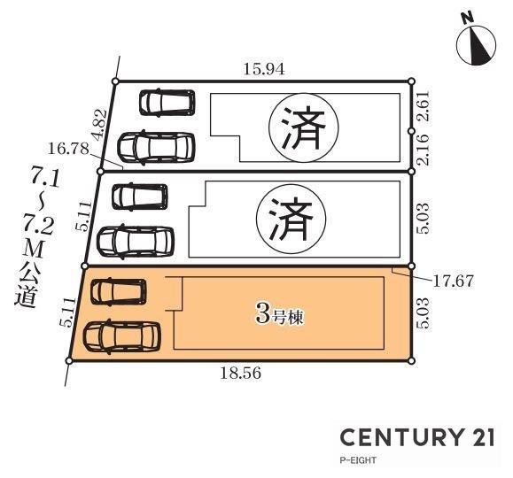 弥生町（本笠寺駅） 3780万円