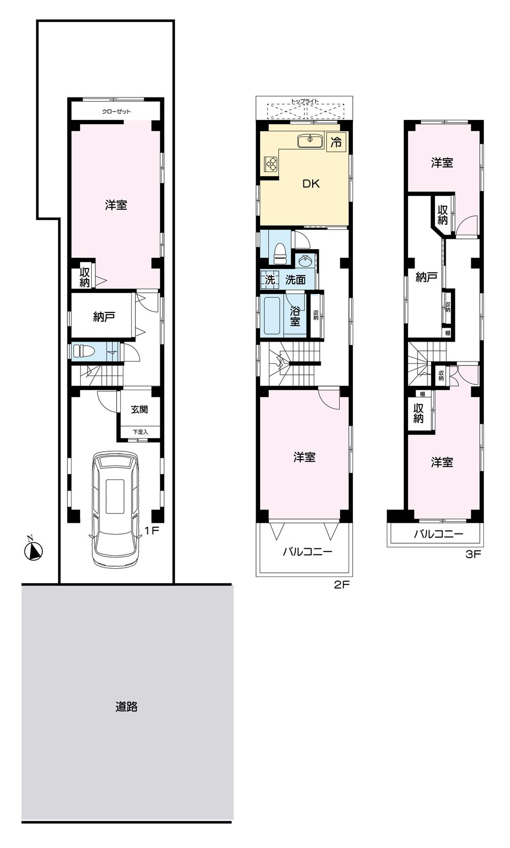 桜台１（桜本町駅） 3570万円