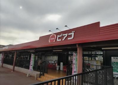 detached 愛知県清須市西田中本城