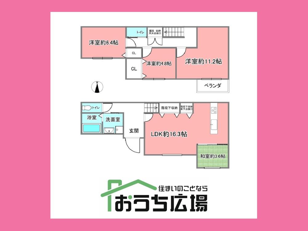 detached 愛知県清須市西田中本城
