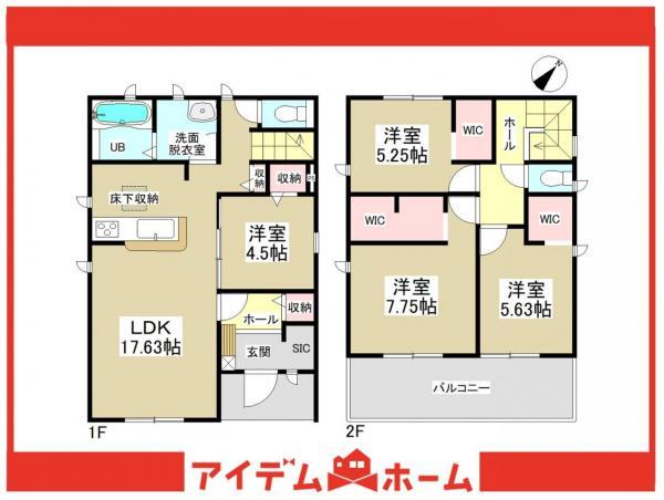 東神の倉２（赤池駅） 3980万円