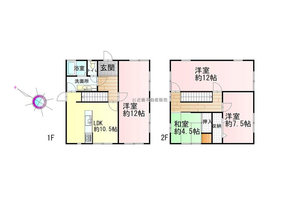 つつじが丘南５番町 350万円