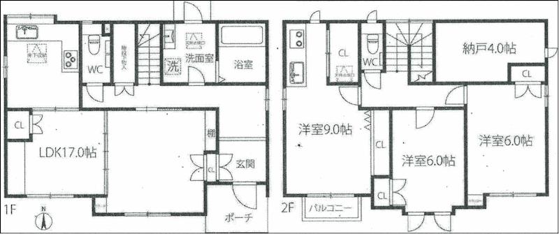 日野南７（長森駅） 1498万円