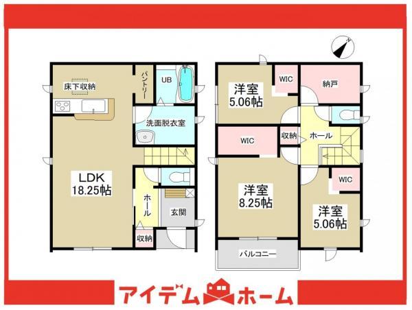 東神の倉２（赤池駅） 3980万円