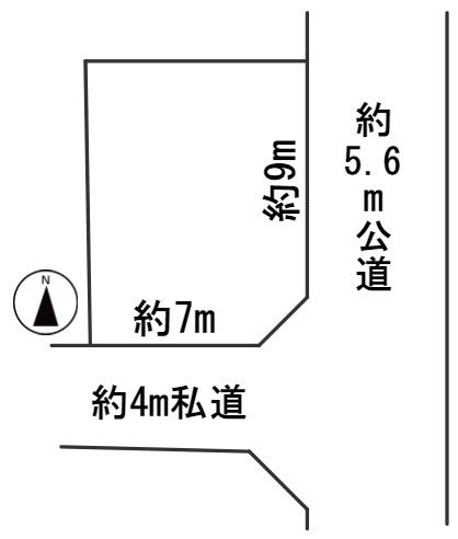 今嶺３（西岐阜駅） 600万円