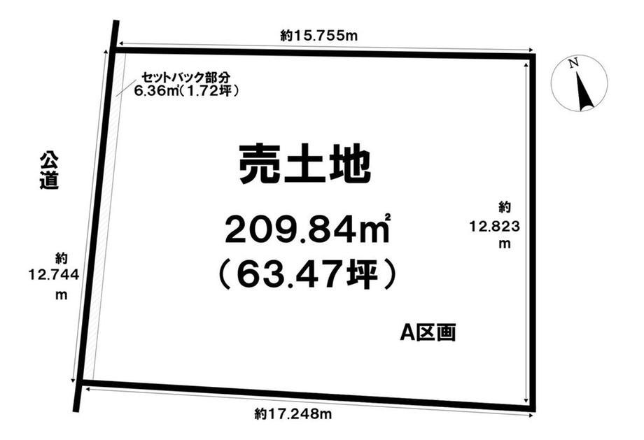 今伊勢町本神戸字名栗（今伊勢駅） 1898万円