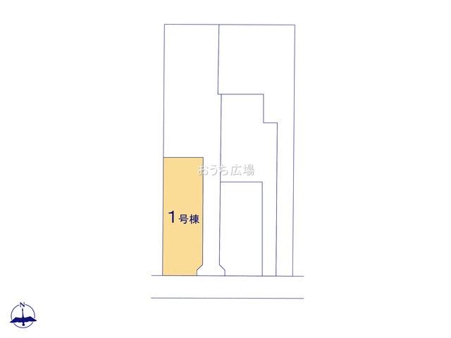 愛宕町３（日比野駅） 2680万円