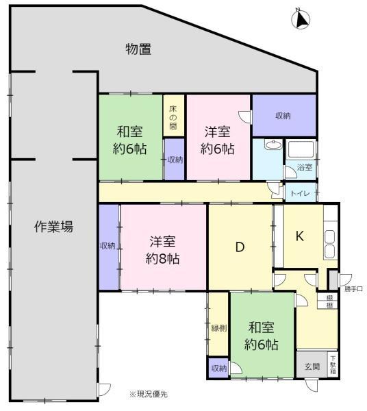 宮口（宮口駅） 2480万円