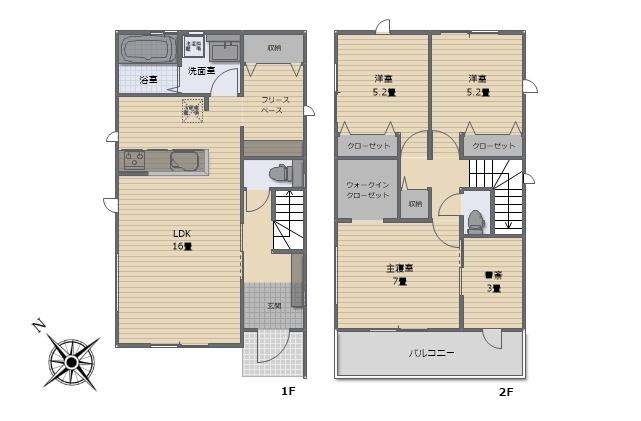 佐藤３ 3290万円